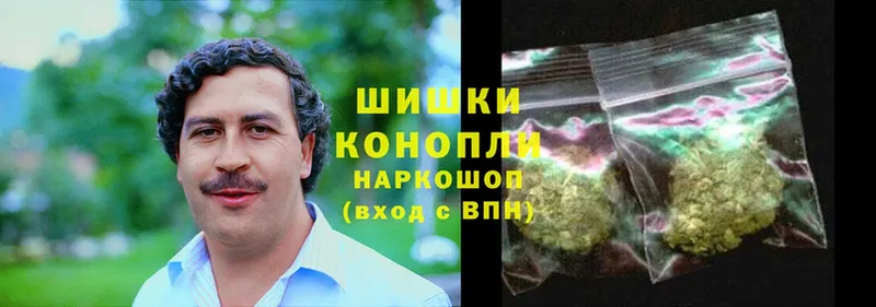 блэк спрут ссылки  где найти наркотики  Катав-Ивановск  Бошки марихуана LSD WEED 